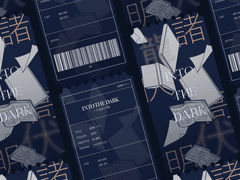 천형제 티켓 도안