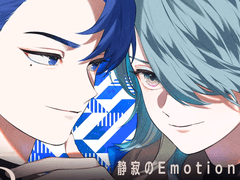 [비바렌] 제 15화 정적의 emotion 「후편」