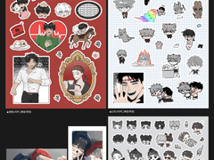 [밀랍인형폭렬학원가&블랙스완] 스티커, 포카 도안 배포