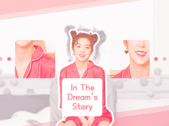 [김민석빙의글] In the Dream’s Story2 #4