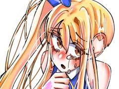 페어리테일 루시