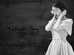 [박찬열빙의글] In the Dream’s Story2 #2-4