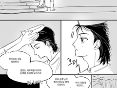 잠자는 숲속의 왕자