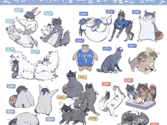 [ 가비지타임 ] 동물화 띠부씰 유료 도안