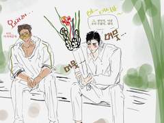 [태섭대만] 히비스커스