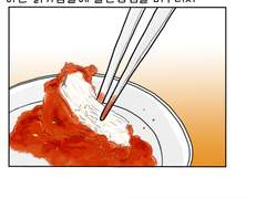 잘먹는가 시즌1- 10화 맛있는음식의 무게