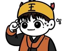 포레 낙서 탈탈 44