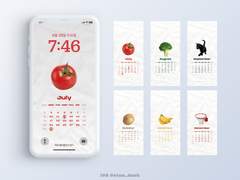 [공유] 슬덩 7-12월 달력 아이폰/갤럭시 배경화면