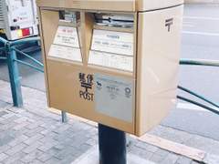 23년, 23일 일본 여행