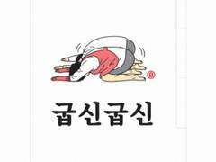 2n년간 이성연애만 하던 내가 어쩌다가?2