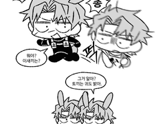 림버스 낙서 백업