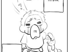 아이에게 전해주는 말 (1)