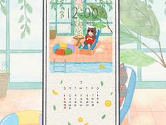 [grimsu.b wallpaper] 7월 배경화면