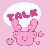 아이폰용 플레이브 PLAVE 채봉구 밤비 Bamby 카톡테마