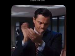 2n년간 이성연애만 하던 내가 어쩌다가?4