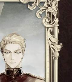 이것은 참으로 긴 이야기