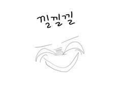 역시 그림에는 욕망이...