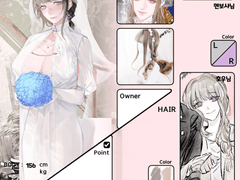 만화 커미션 신청서