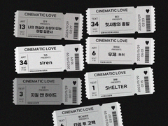 민른 앤솔로지 <Cinematic Love> 참여진 공개