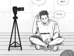 더 퍼스트 슬램덩크 로그 백업