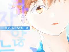 23’7월 대운동회 신간 선입금 INFO