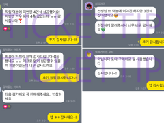 티켓링크 일반 공연 직링 (23.07.03 작동확인O)