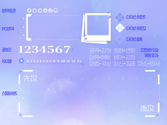 마기카로기아 범용 화이트 시트