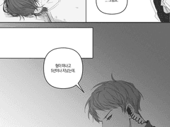 [뱅초] 매립지에서도 파도가 치는가.