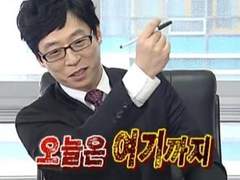 이쪽 커뮤니티에서 인플루언서를 만나다1