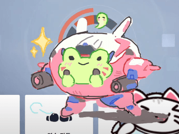 구리 그림도네 모음