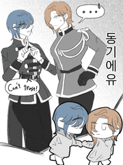 불크물크 동기에유