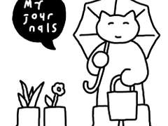 <마이저널스> 7월 모집