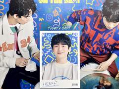 230615 _ 연극 <온 더 비트>