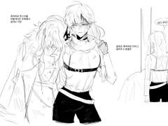 카인스토리 날조