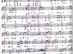 [사호 평온자의 자작 악보][단선]생일 하례 노래