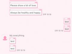 _roha_Messenger_Pink_ios