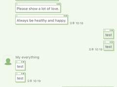 _roha_Messenger_Green_ios