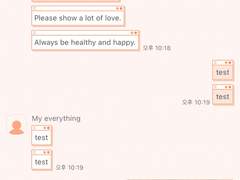 _roha_Messenger_Orange_ios