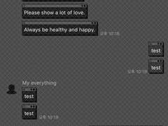 _roha_Messenger_Dark_ios
