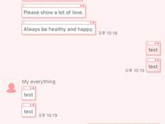 _roha_Messenger_Red_ios