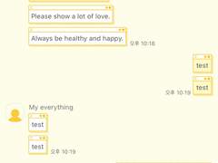 _roha_Messenger_Yellow_ios