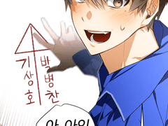 상뱅 투명포카 유료도안