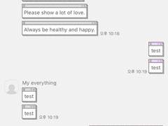 _roha_Messenger 2_Purple_ios