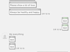 _roha_Messenger 2_Green_ios