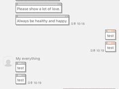 _roha_Messenger 2_Orange_ios