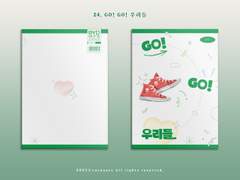24. Go! Go! 우리들