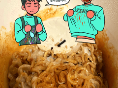 석+기정 포토카드 도안...