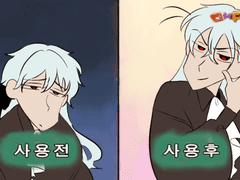 스위트 p. 카라 로그정리