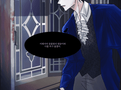 23 더 테일 에이프릴 풀스