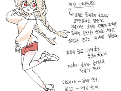 니코 렌카仁子 蓮花